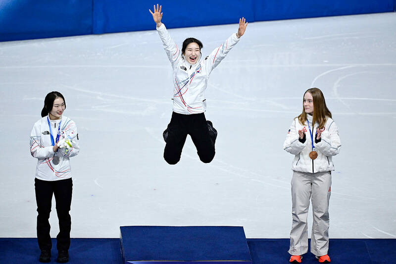 South Korea’s Kim Gil-li wins women’s 1,500m competition