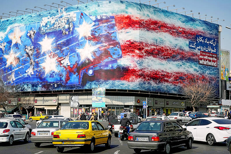 Iranian students chant anti-government slogans