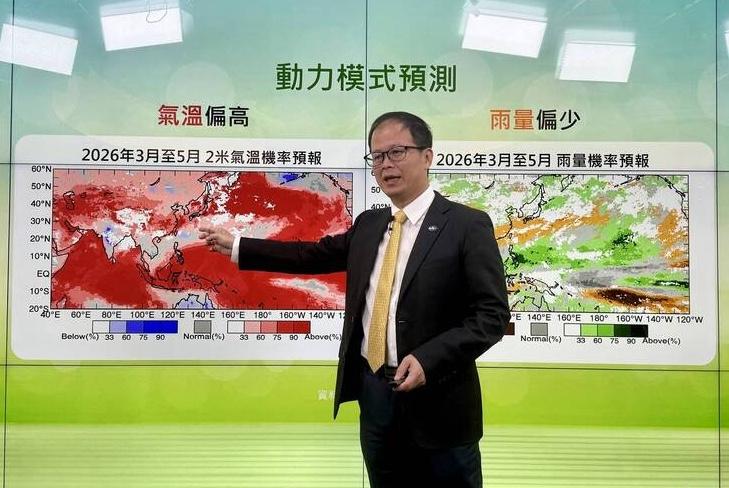 Western Taiwan saw least winter rain since 1951: CWA