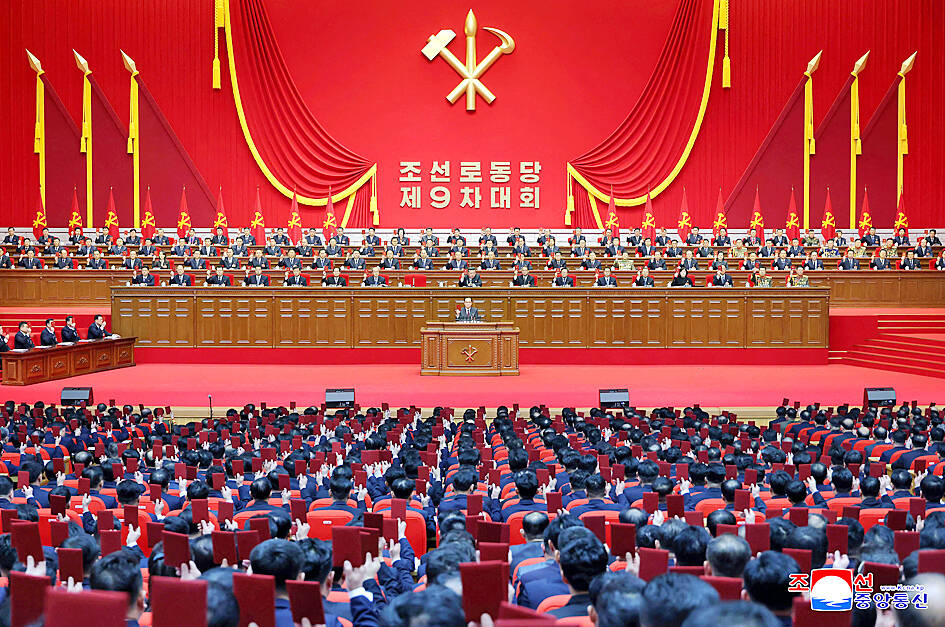 Kim re-elected North Korean leader