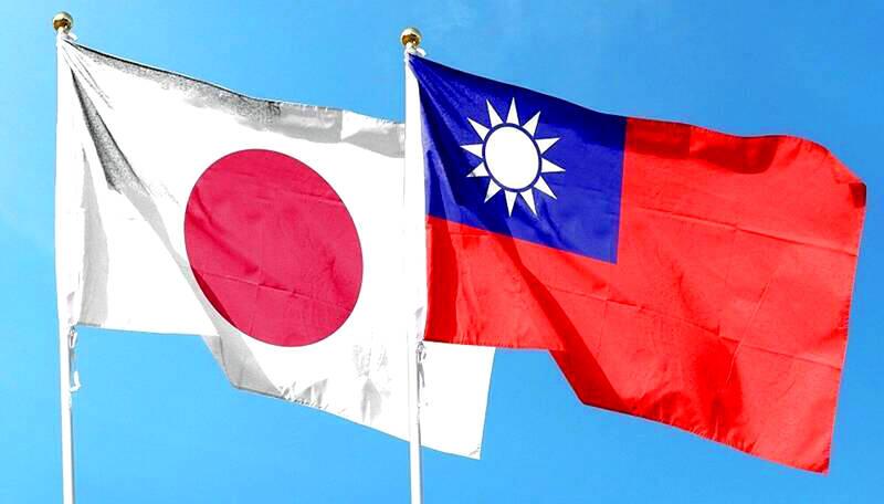 Taiwan, Japan working holiday limit now twice per person