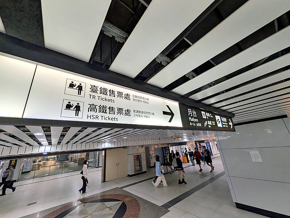 Major transit hubs rolling out multilingual signage
