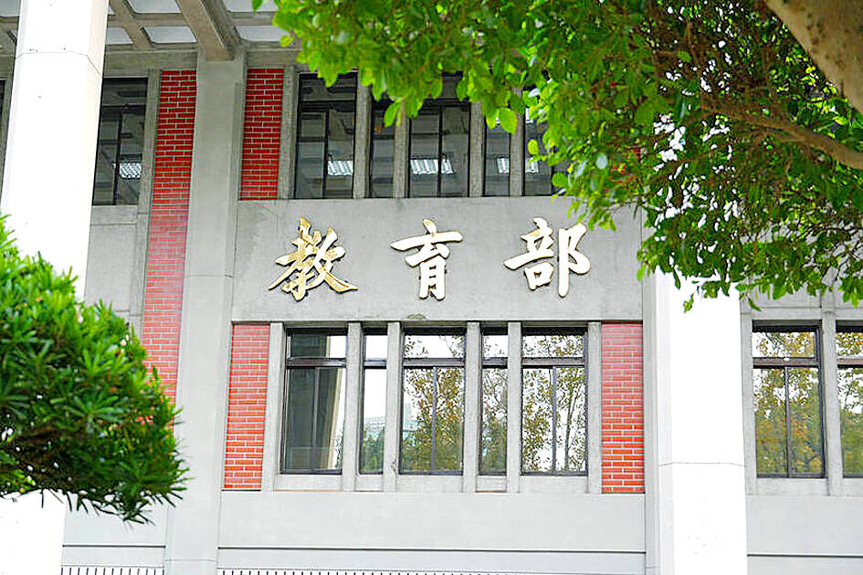 Universities build dual-language curriculums