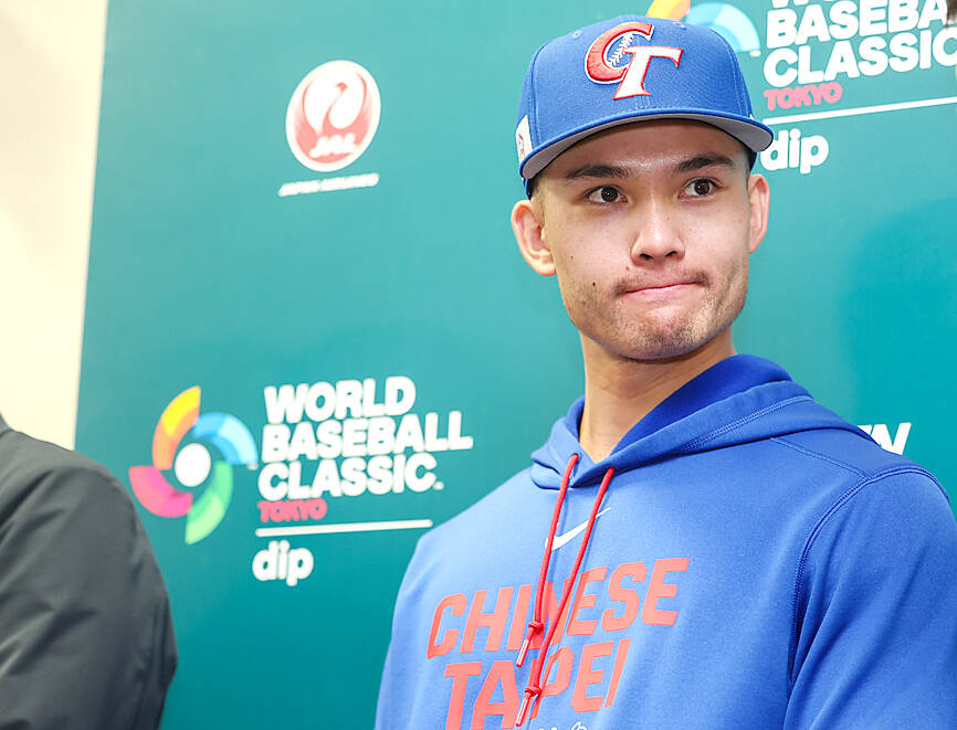 Bad weather scrubs WBC warm-up game in Japan