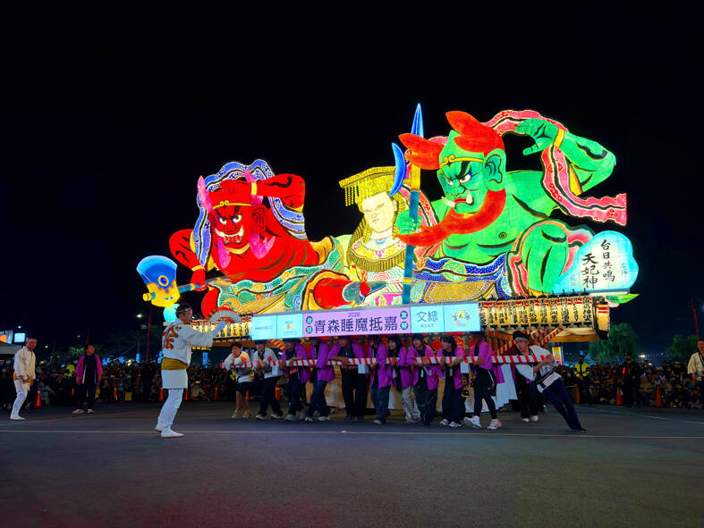 Japanese-style Matsu float headlines parade at Taiwan Lantern Festival