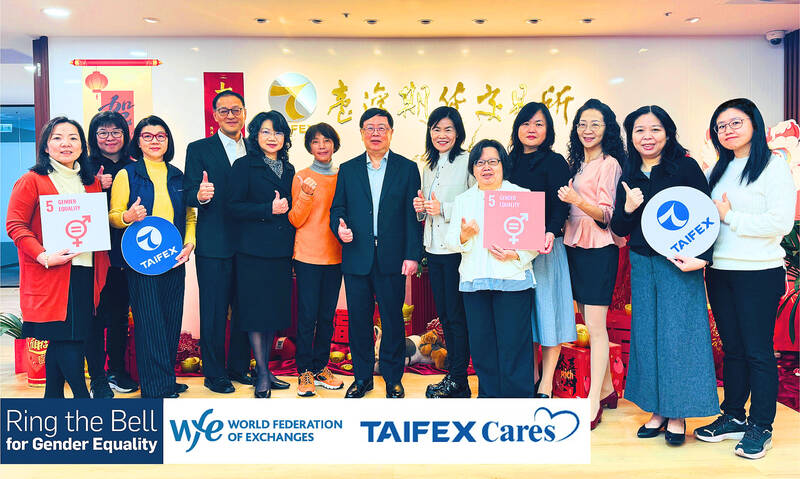 TAIFEX strengthens commitment to gender equality through global initiative