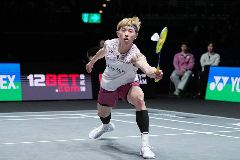 Taiwan’s Lin claims singles title