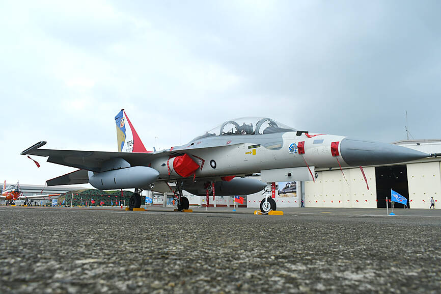 Air force expected to conduct exercises this week