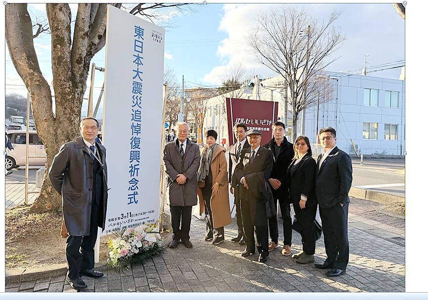 Libo Pharma starts drug project with Japan university