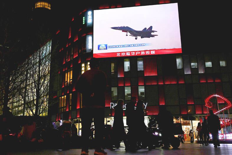 PLA military flights off Taiwan resume