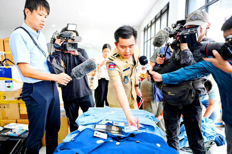 Cambodia aims to shut all scam centers in weeks