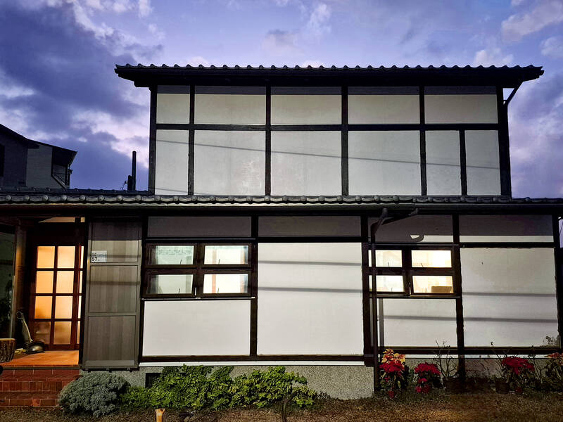 Travel: One book, one dream, one house