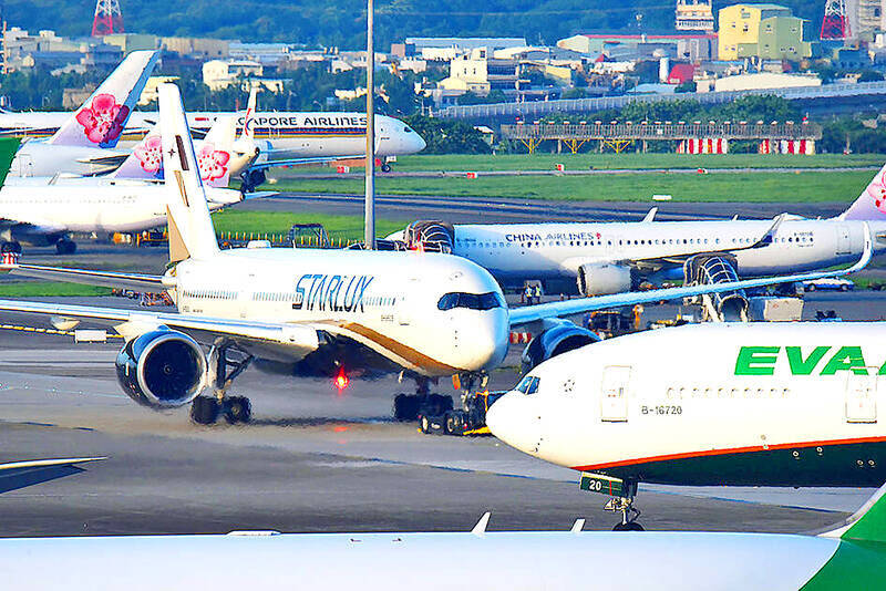 EVA leads way as three airlines raise their booking fees