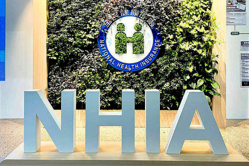 Bonuses helped ease holiday hospital press: NHIA