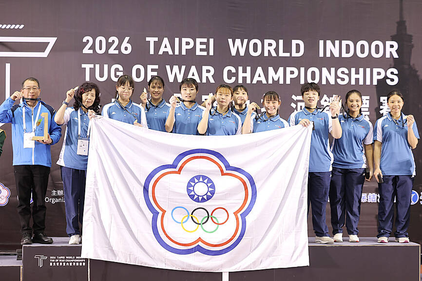 Taiwan wins women’s 540kg, men’s 640kg world indoor tug of war titles