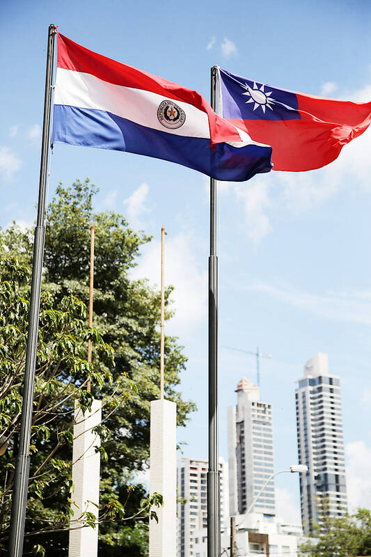 taipeitimes.com - 台北時報 - INSIGHT: China wooing Paraguayan political class from Taipei