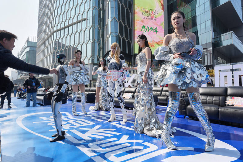 Perplexing promotion