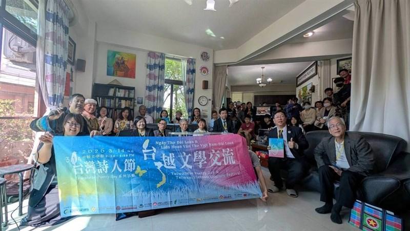 Taiwan-Vietnam literary exchanges foster people's diplomacy