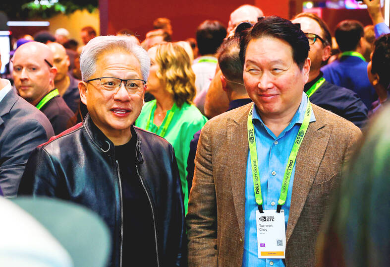 Memory chip crunch to persist until 2030, SK Group chairman says