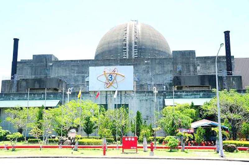 Lai reveals nuclear power revival plan
