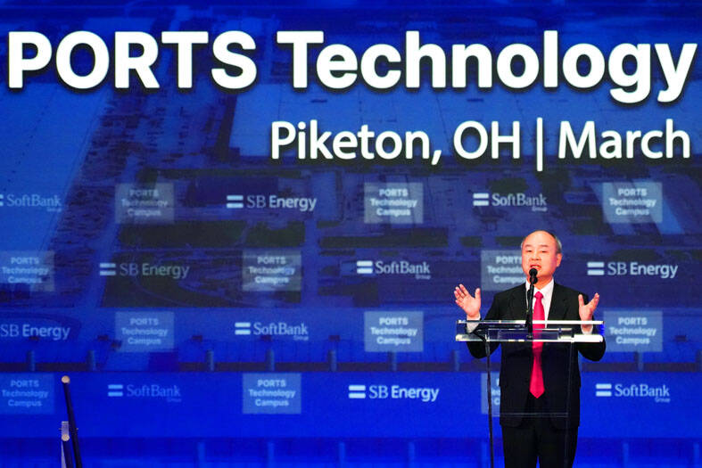 Softbank announces US plant for AI data centers