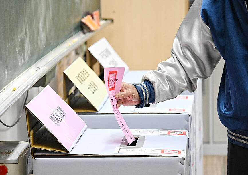 MOFA thanks US senators on election bill