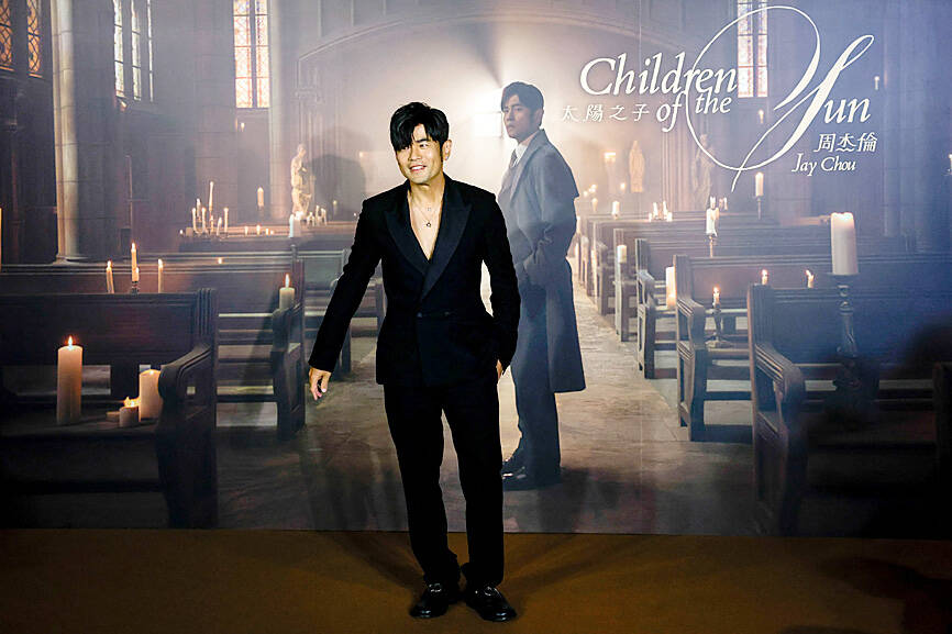 Jay Chou returns with first album in nearly four years