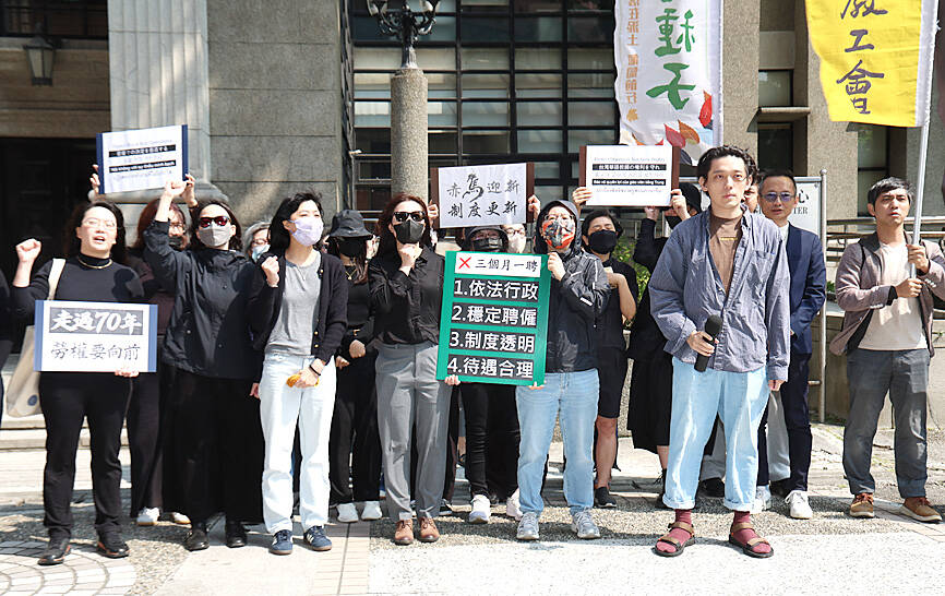 Union seeks to start talks in NTNU labor dispute