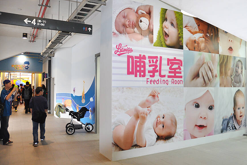 Taiwanese law inspires Thai lawmaker’s work