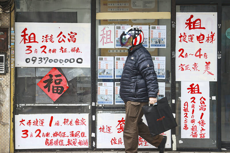 Inflation precaution