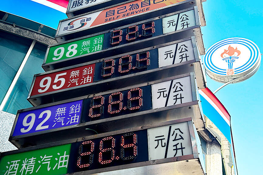 Taiwan faces rising prices as Iran war drives up costs: CRIF