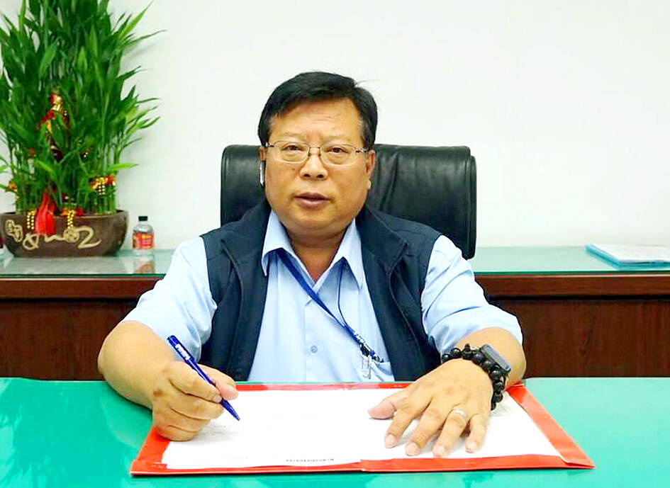 On-the-run CPC executive captured in Taitung