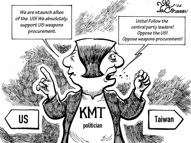 EDITORIAL CARTOON