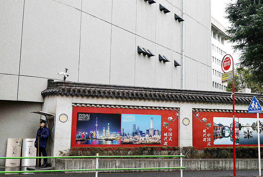 Chinese embassy break-in ‘regrettable,’ Japan says