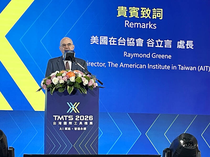 AIT head touts benefits of strong Taiwan-US trade ties