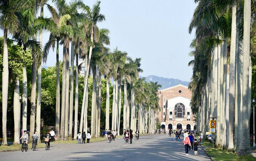 Taiwan falls by 20 percent in latest QS World University rankings by subject