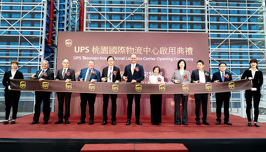 UPS opens US$100 million Taiwan logistics hub to meet tech boom demand
