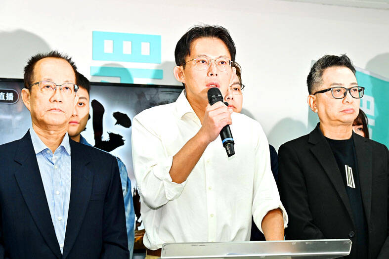 No disciplinary action or expulsion for Ko, TPP says