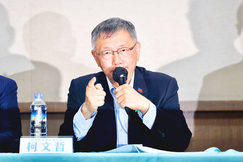 China cannot ‘lecture’ a democracy: MAC