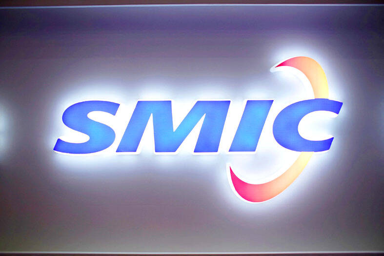 Top Chinese chipmaker alleged to supply to Iran