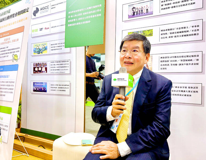 Cathay reports weak Mideast exposure