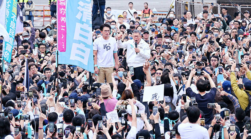 Ko claims trial unfair following 17-year sentence