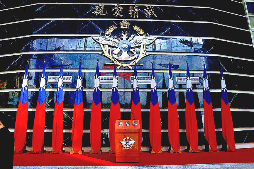 MND details defense needs in report to legislature