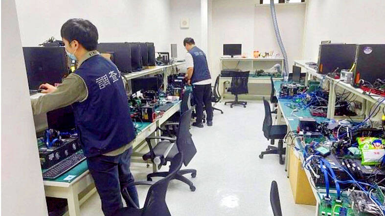 Prosecutors probe China talent poaching