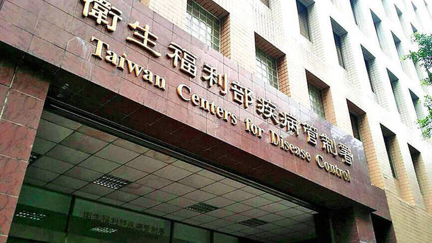 CDC reports COVID-19 variant case