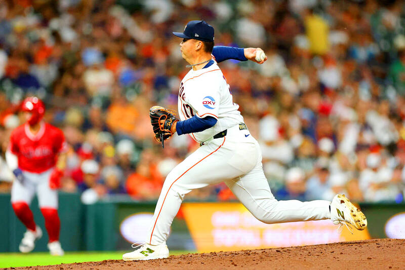 Taiwanese Astros pitcher helps bring in win
