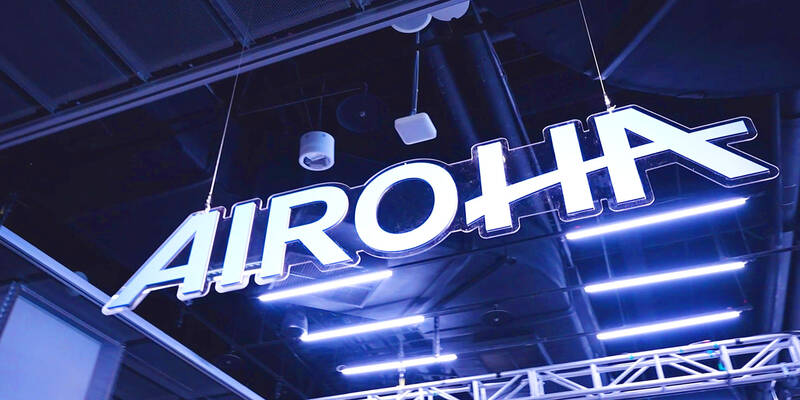 Airoha seeking to expand product portfolio this year