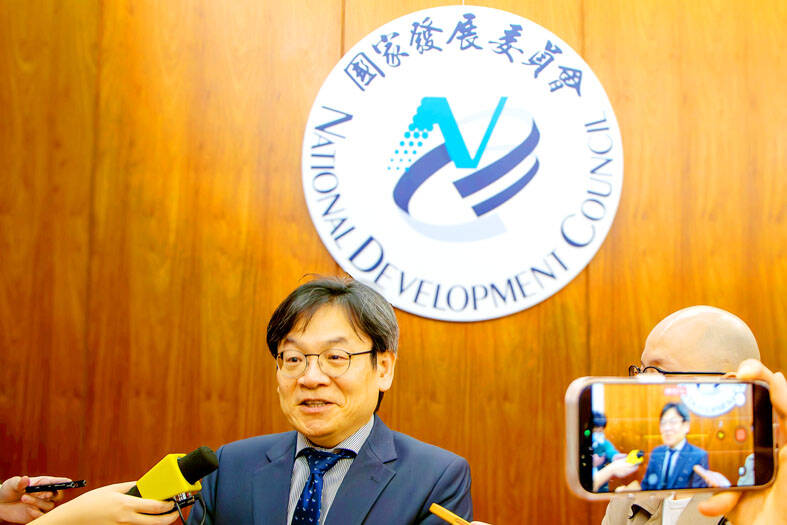 NDC minister details US investment credit plans