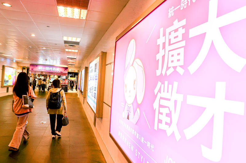 Taiwan economic indicator index hits 4-year high: NDC