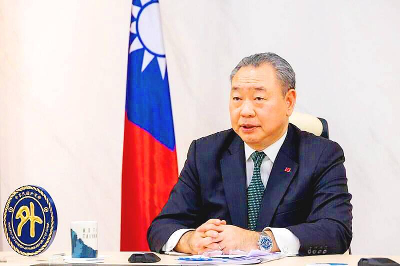 US representative asked to explain workplace bullying claims